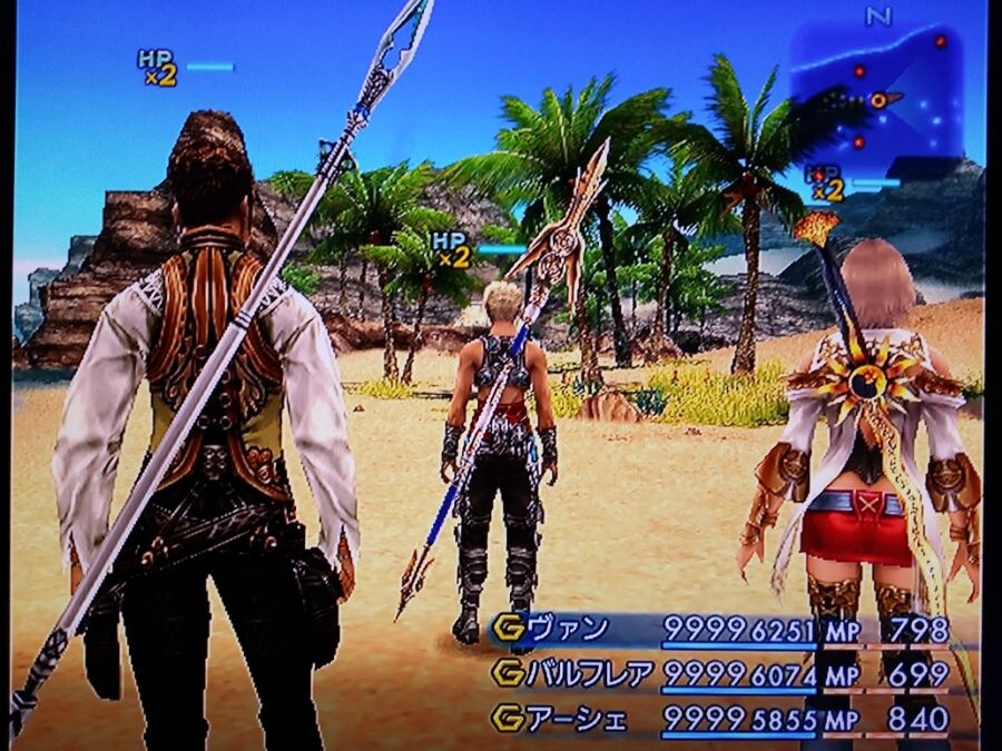 파판12의 후속작_1.jpg