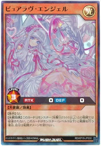 러시) 기념일에는 특정 테마가 지원 받는다는 이야기가 있다_1.webp