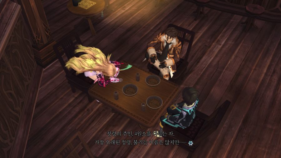 테일즈 오브 엑실리아_3.jpg