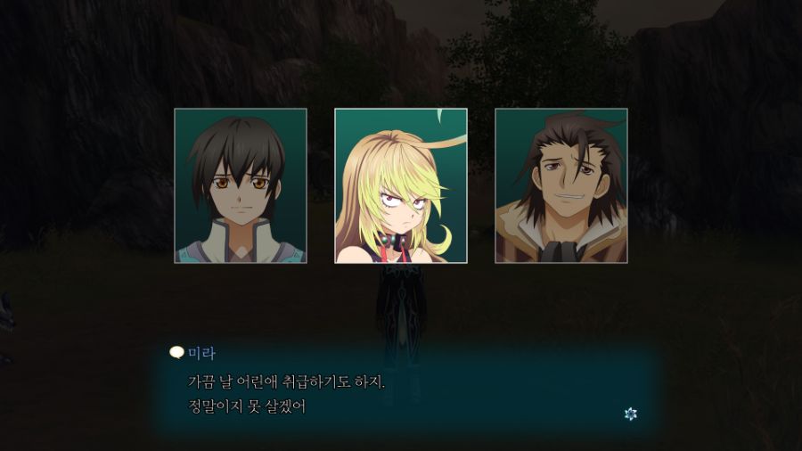 테일즈 오브 엑실리아_8.jpg