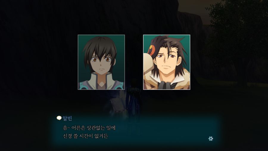 테일즈 오브 엑실리아_32.jpg