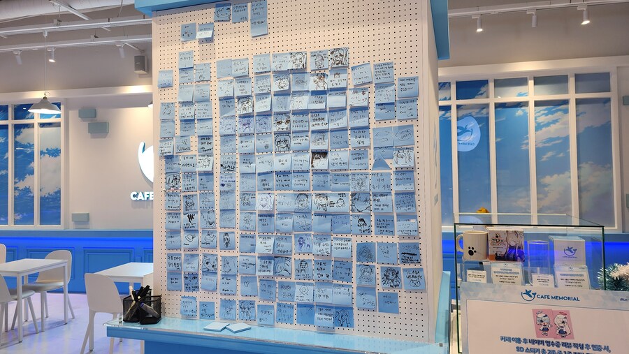 블루아카) 크리스마스엔 카페 메모리얼 시즌2_29.jpg