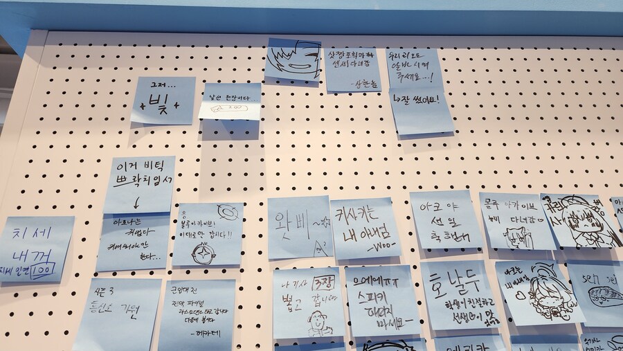 블루아카) 크리스마스엔 카페 메모리얼 시즌2_30.jpg