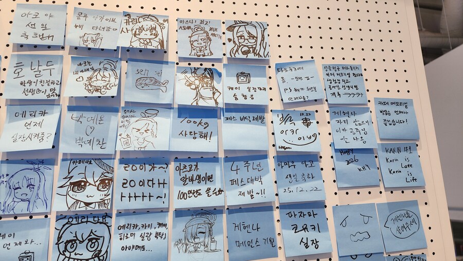 블루아카) 크리스마스엔 카페 메모리얼 시즌2_32.jpg