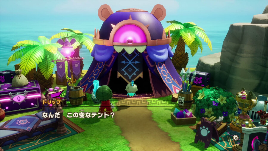 판타지 라이프 i 무료 대형 DLC 오늘 배포 및 업데이트 내용_3.jpg