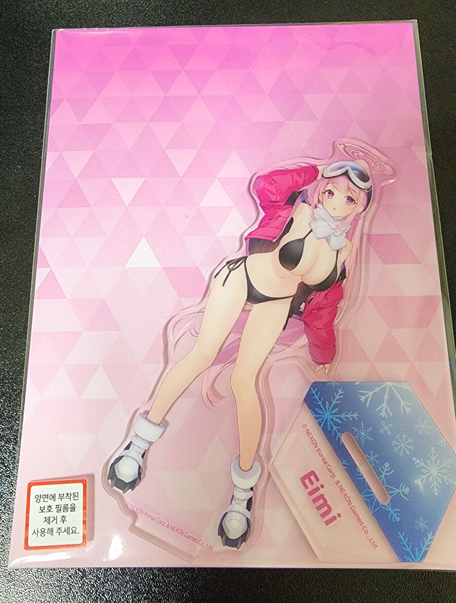 블루아카) 크리스마스엔 카페 메모리얼 시즌2_38.png