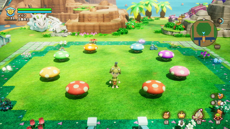 판타지 라이프 i 무료 대형 DLC 오늘 배포 및 업데이트 내용_18.jpg