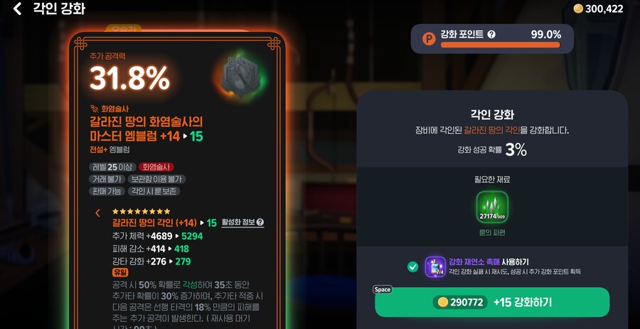 마M) 님들ㅋㅋㅋㅋㅋ웃겨드릴게욬ㅋㅋㅋㅋ_1.png