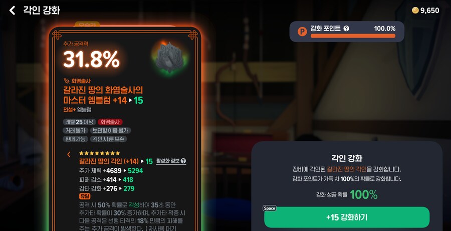 마M) 님들ㅋㅋㅋㅋㅋ웃겨드릴게욬ㅋㅋㅋㅋ_2.png