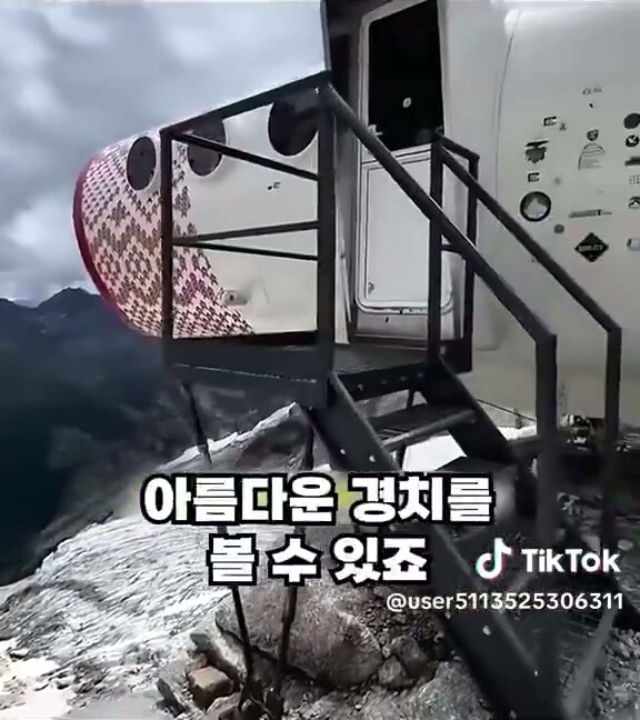 100일 버티면 10억! 을 준다는 장소_14.jpg