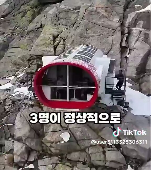 100일 버티면 10억! 을 준다는 장소_23.jpg