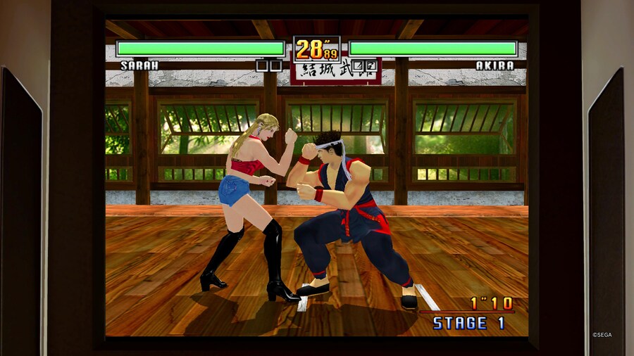 버추어 파이터 3_6.jpg