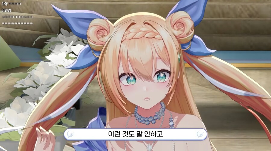 미녕이데려오께가 부모님에게 버튜버인걸 들킨계기_5.jpg