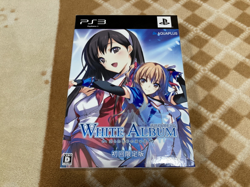 PS3 화이트 앨범 & POWDER SNOW_10.jpg