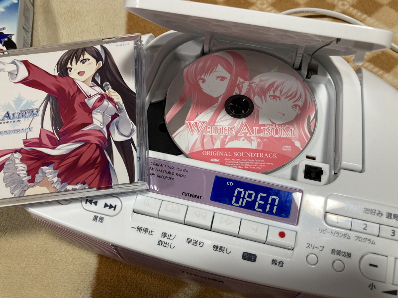 PS3 화이트 앨범 & POWDER SNOW_25.jpg