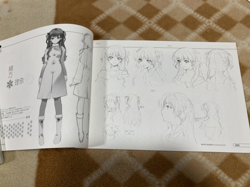 PS3 화이트 앨범 & POWDER SNOW_31.jpg