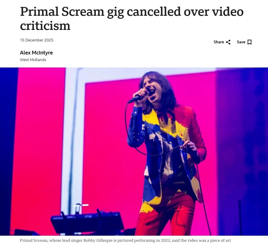 락이 저항의 음악인 이유_1.png