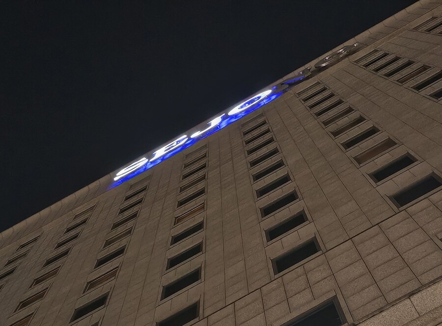 사용자 건의 적극 수용한 세종호텔_3.jpg