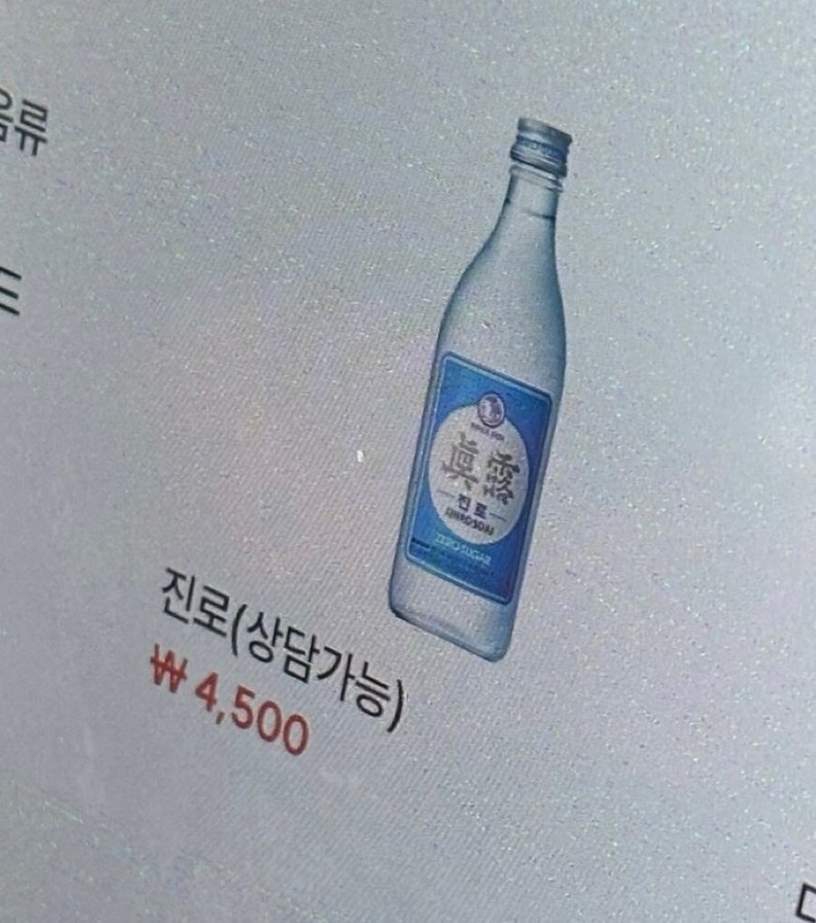 보자마자 리노아님 생각난 오늘자 유게펌_2.jpg