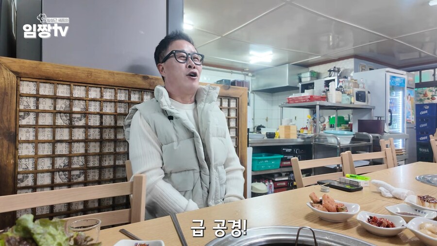 흑백요리사 출연자 대기실 썰_15.png
