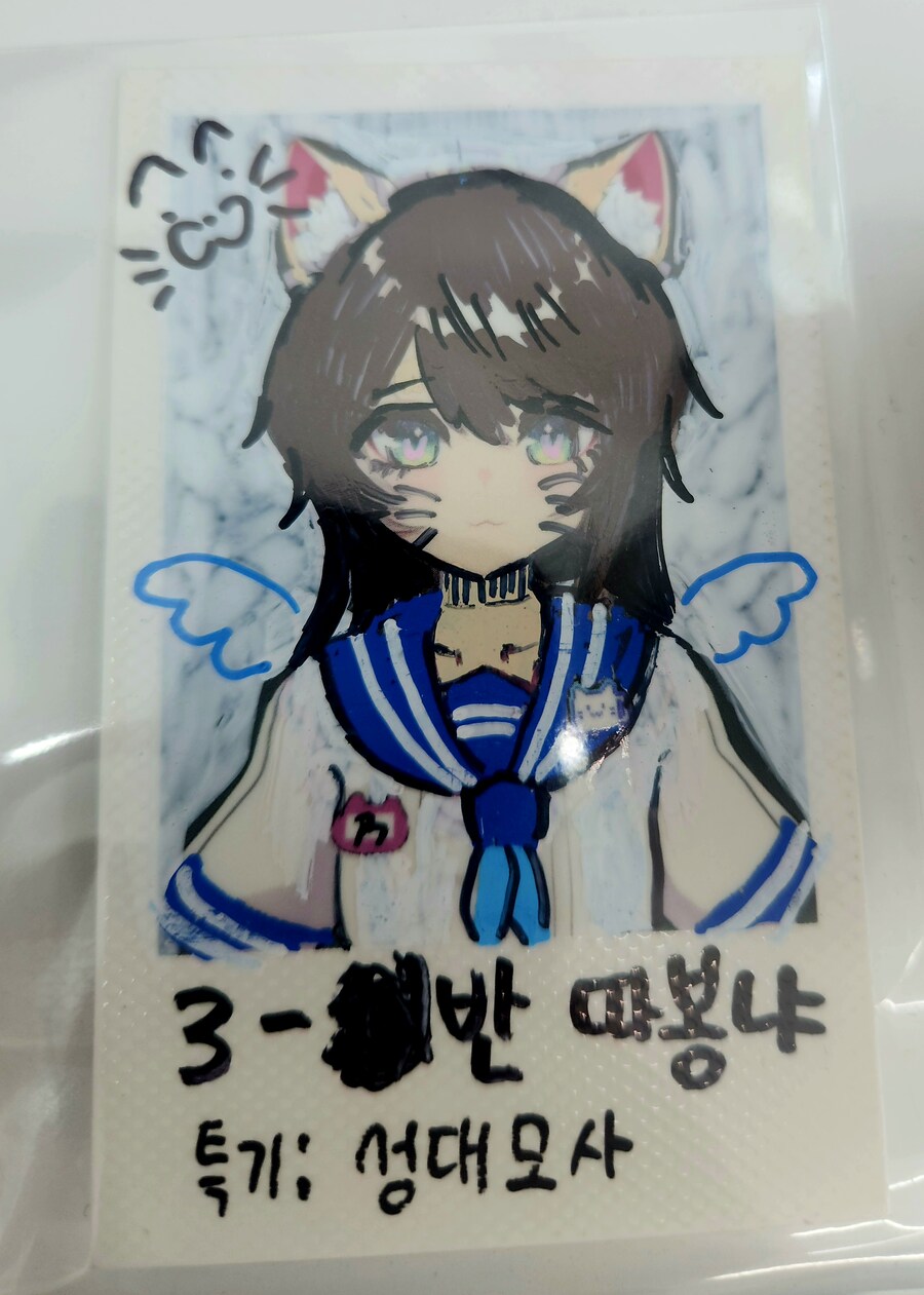 크리스마스 루리커피 방문후기_3.jpg