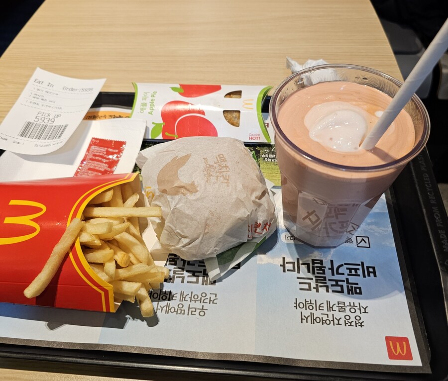 점심은 간단하게 함박아 해병님의 맥오도날드_1.jpg