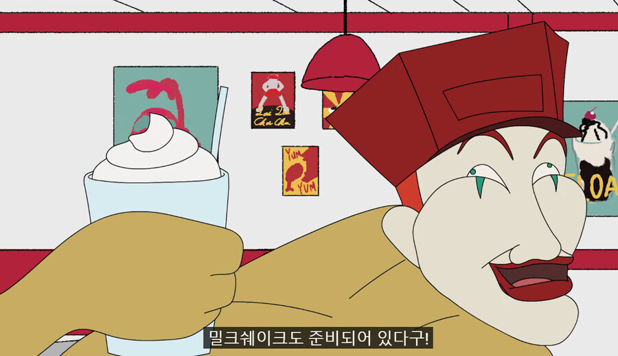 점심은 간단하게 함박아 해병님의 맥오도날드_2.jpg