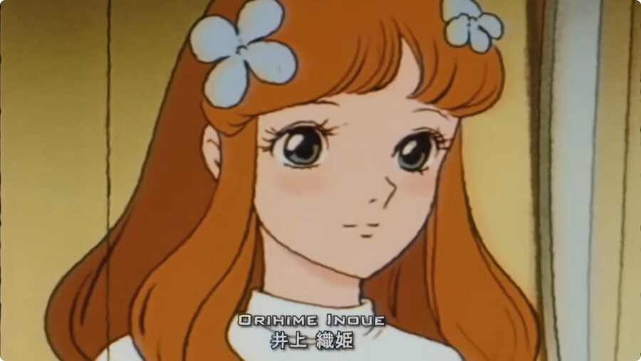 70년대 그림체로 그려진 블리치.jpg_8.jpg