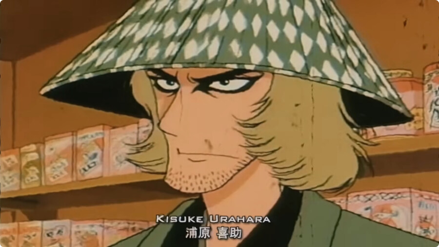 70년대 그림체로 그려진 블리치.jpg_9.jpg