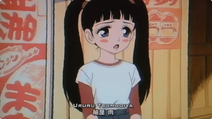 70년대 그림체로 그려진 블리치.jpg_16.jpg