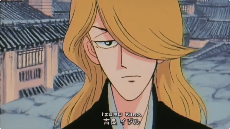 70년대 그림체로 그려진 블리치.jpg_22.jpg