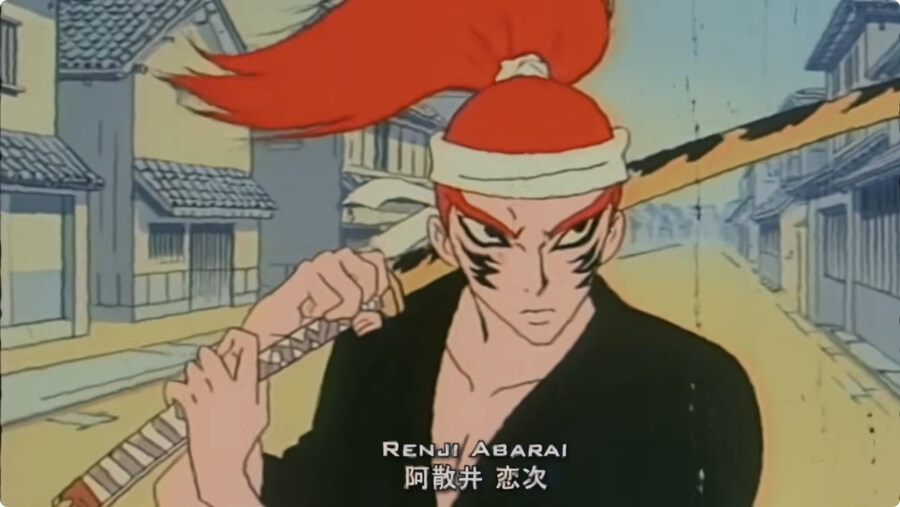 70년대 그림체로 그려진 블리치.jpg_29.jpg