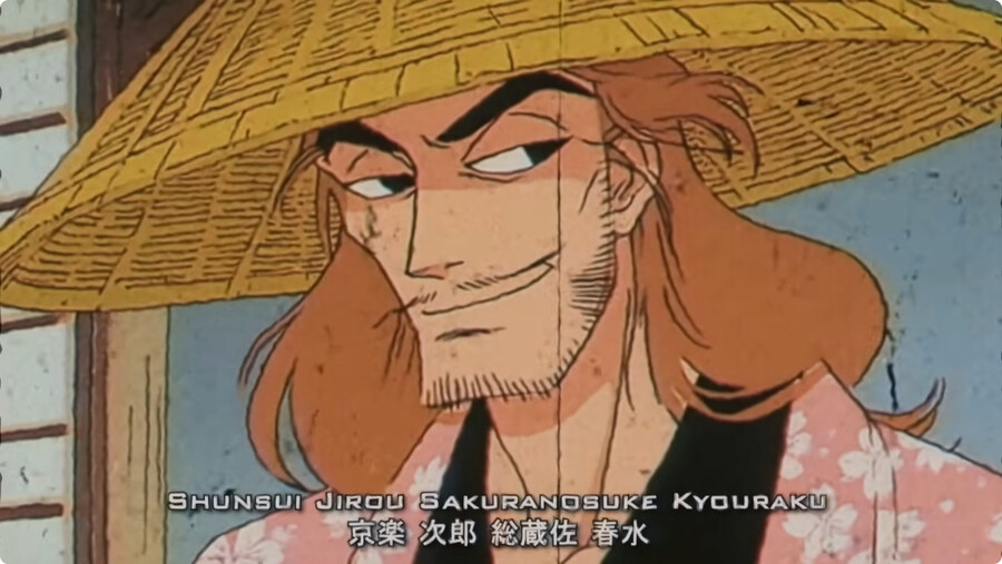 70년대 그림체로 그려진 블리치.jpg_31.jpg