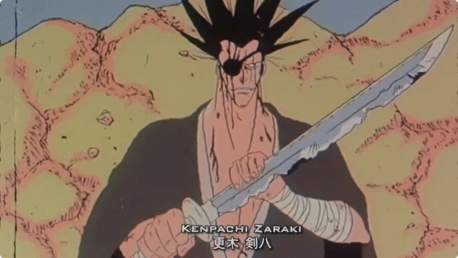 70년대 그림체로 그려진 블리치.jpg_37.jpg