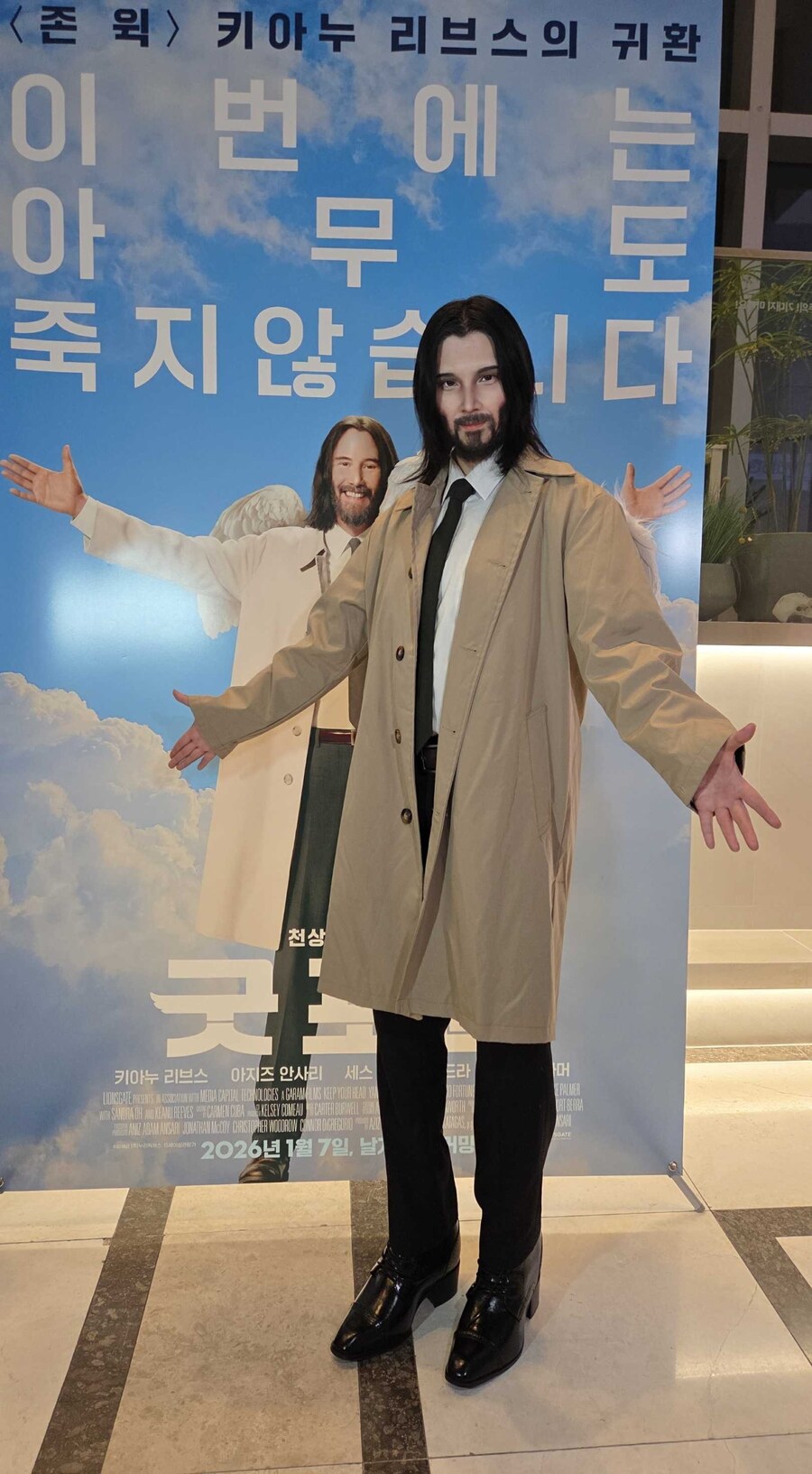 이번엔 진짜 아무도 안 죽음/굿포츈시사회 모델 후기 + 코스프레 세미나 강사_4.jpg