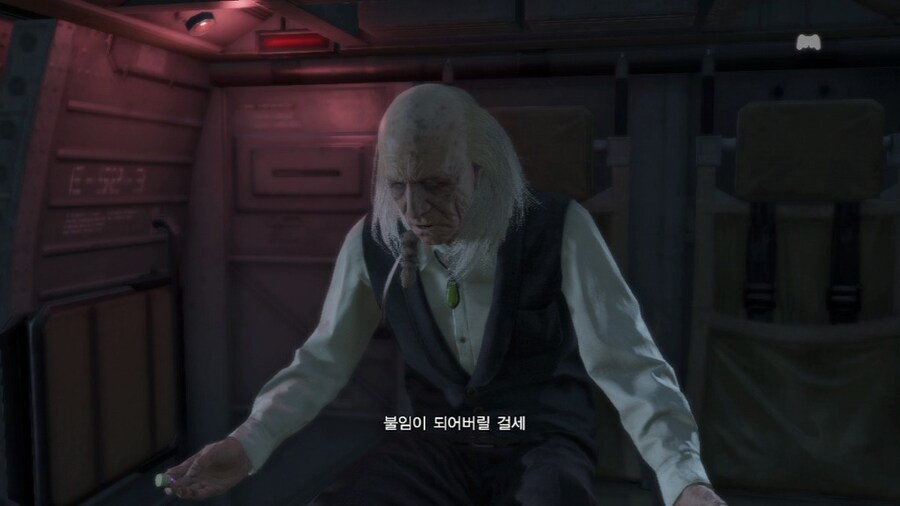 [메탈기어]치료가 되는 대신 고자가 되버리는 무서운 치료제_2.jpg