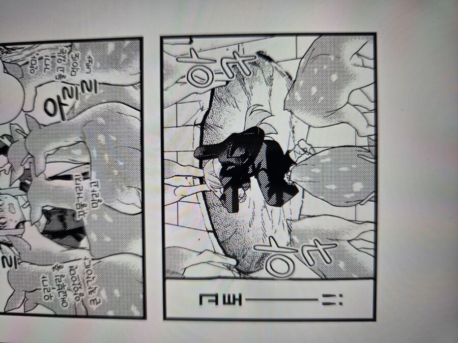 봇치)작품 속의 패러디들을 알아보자_37.jpg