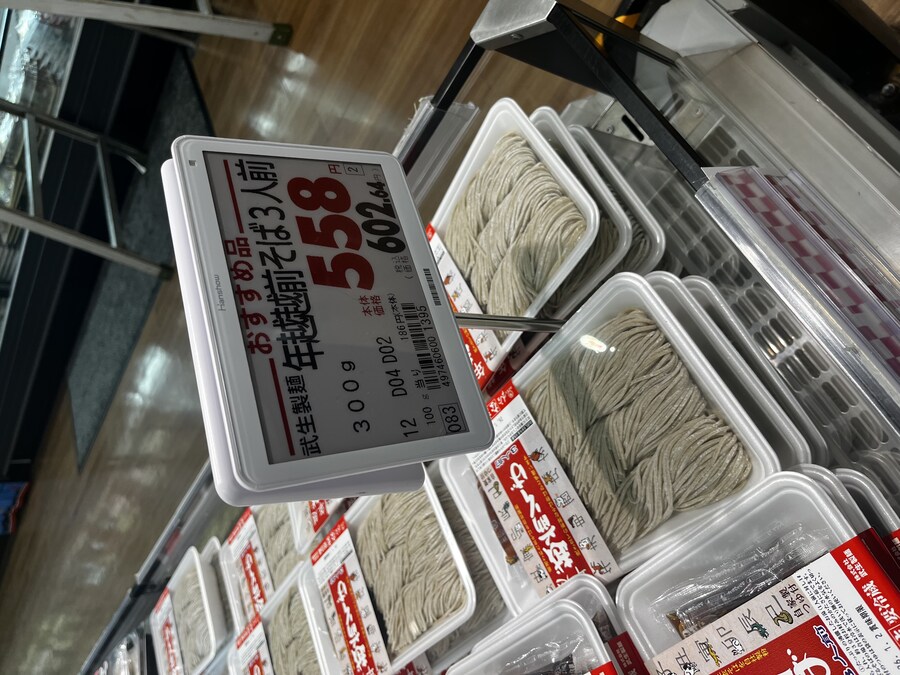 추탭갈) 일본이 크리스마스에 먹는 KFC 세트 사봤음_7.jpg