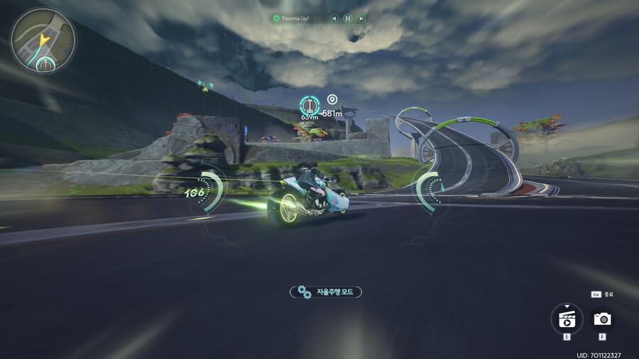 명조) 라하이로이 이 기능은 진짜 좋은데?_1.png