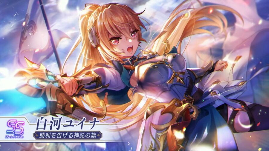 헤번레)유이나도 신 스타일_1.png