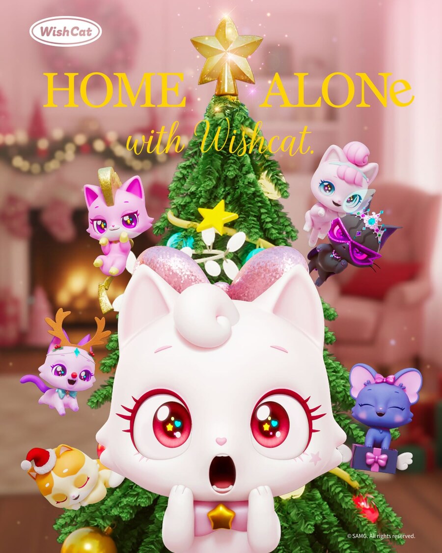 [한국애니] 2025 대한민국 애니 성탄절 일러스트_4.jpg