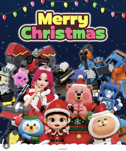 [한국애니] 2025 대한민국 애니 성탄절 일러스트_7.jpg