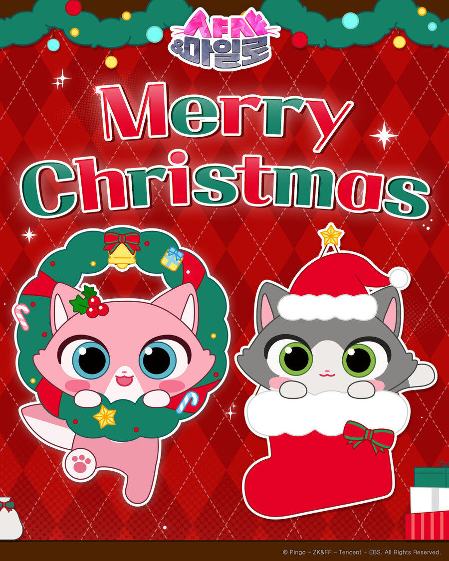 [한국애니] 2025 대한민국 애니 성탄절 일러스트_8.jpg