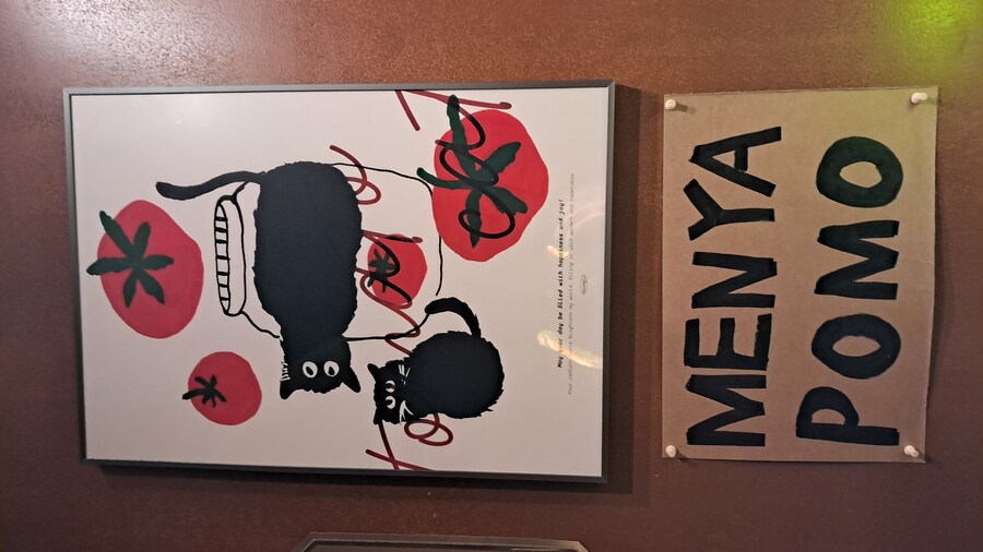 2025년 라멘 탐방기(하반기)(스압 주의)_133.jpg