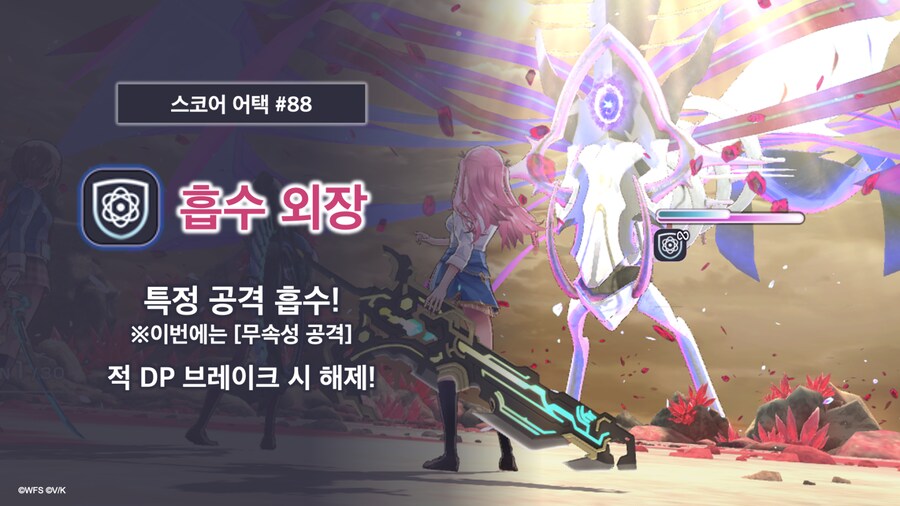 헤번레) 12/26 업데이트 (메인 스토리 5장 후편, 무료 100연)_27.png