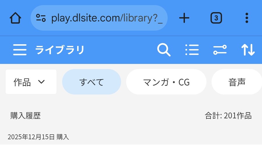 스팀라이브러리 대신 dl 라이브러리 채우기_1.png