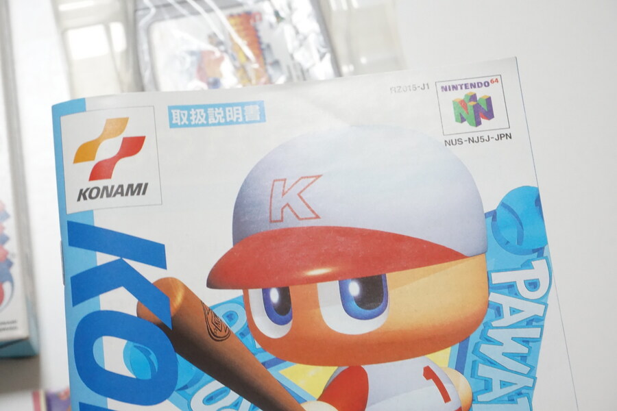 안녕하세요 대구 레트로게임샵 애기와멍멍이입니다 (2025.12.25재고갱신)_7.jpg