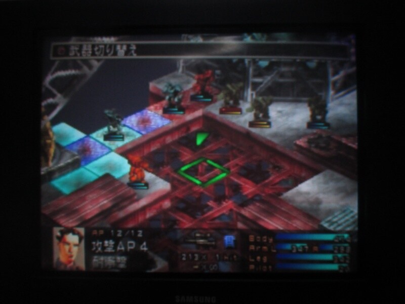 프론트 미션 3rd (10)_14.jpg