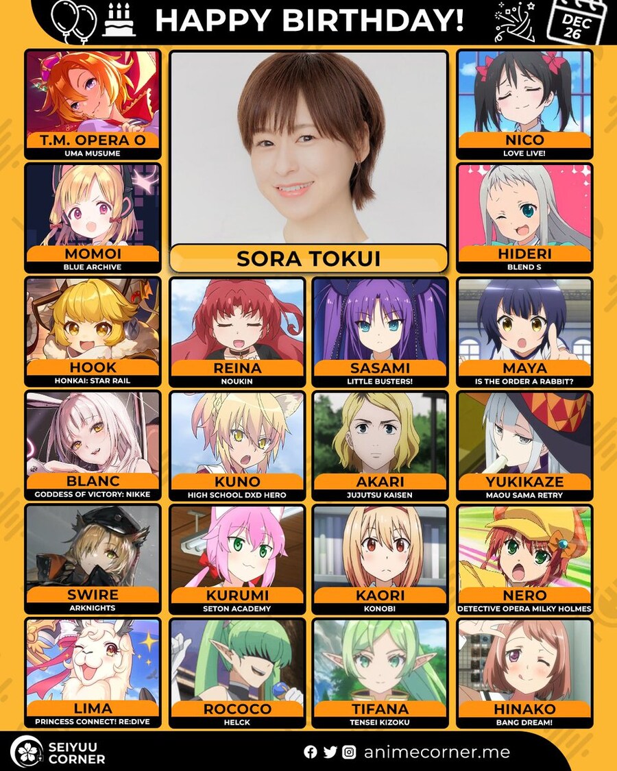 [성우]『토쿠이 소라』생일_1.jpg