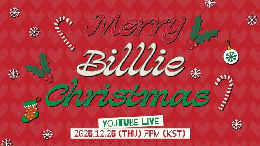 [빌리] 빌리의 크리스마스 인사 + 스페셜 라이브 + 캐롤 노래방_2.jpg